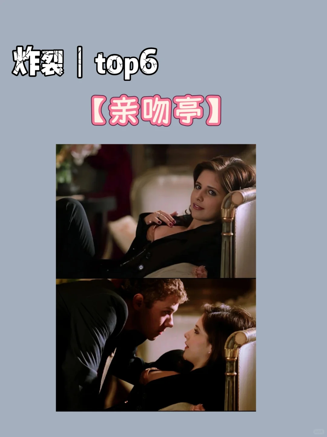 救命！这9部美剧我逢人就安利🔥