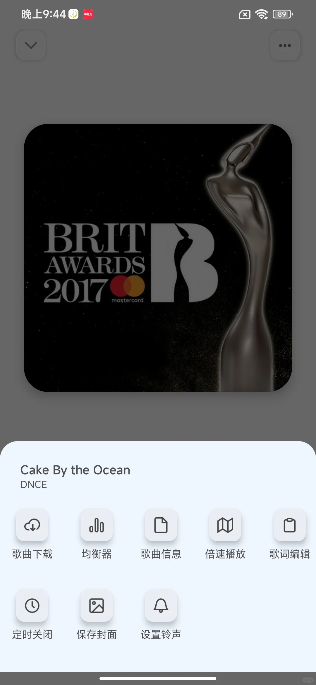 四大音乐自由App！🔥🔥🔥