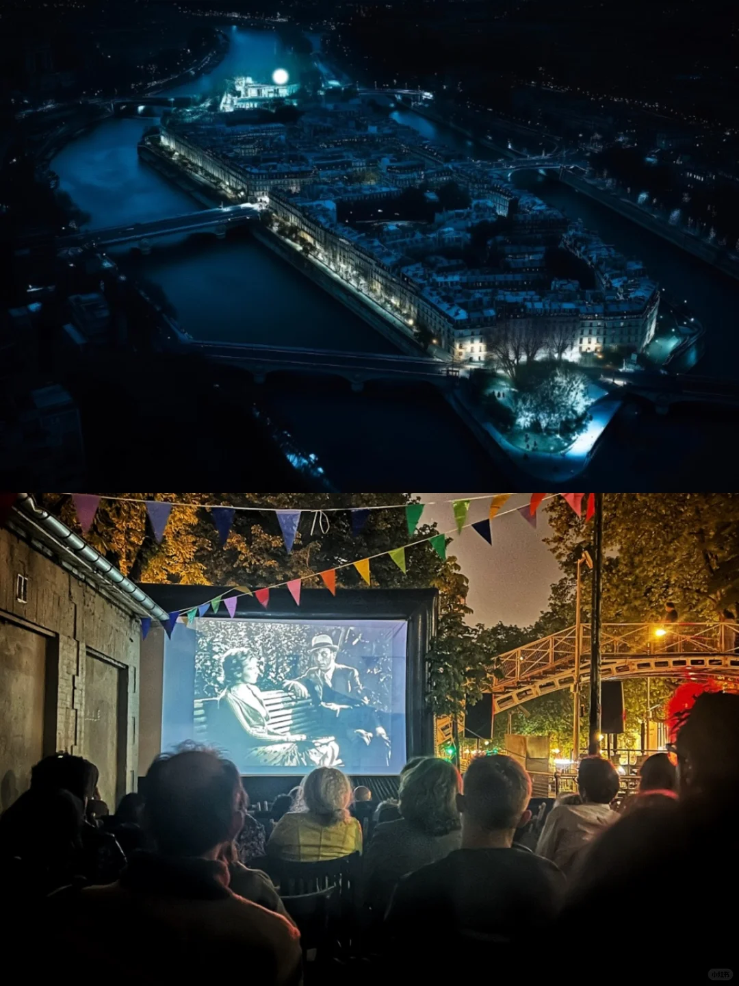 2025 Nuit Blanche不眠夜电影活动合集