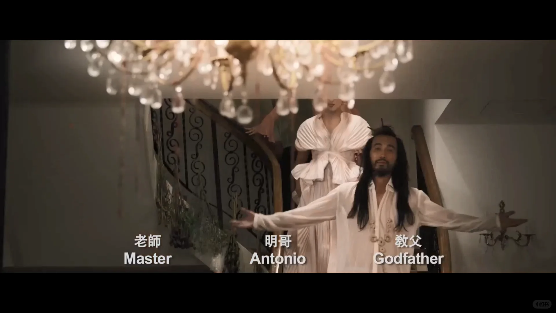 好看的剧情电影推荐