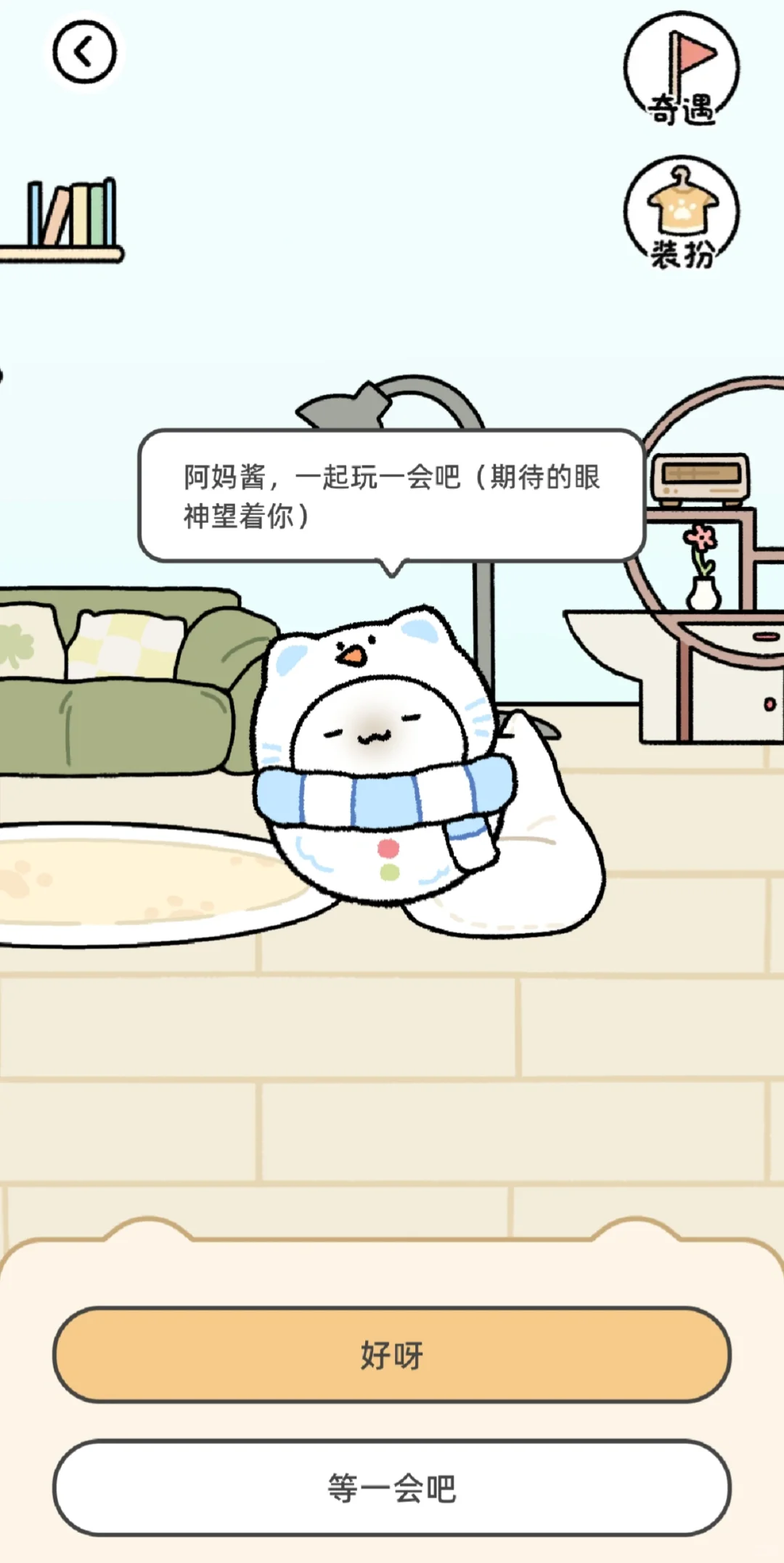 最近发现了一款宝藏软件！！