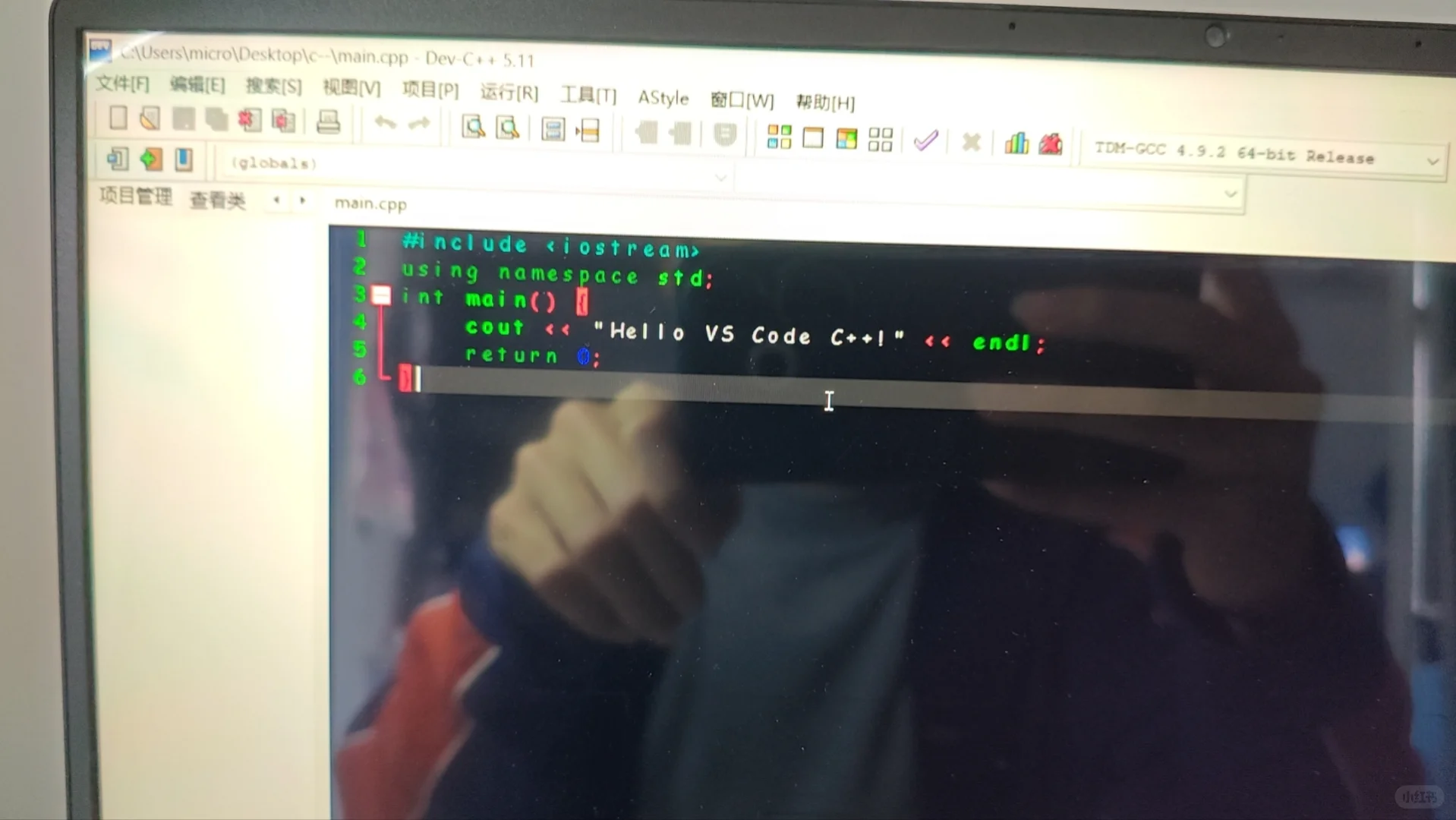 好古老的一款软件啊
