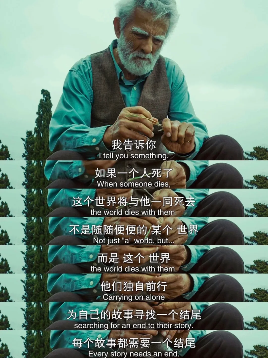 想向全世界推荐这部电影😭后劲真的好大❗️❗️