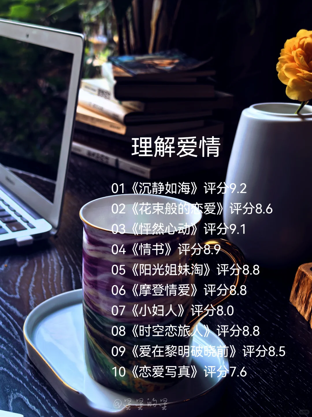 💥不想看书时，就看这60部经典电影‼️