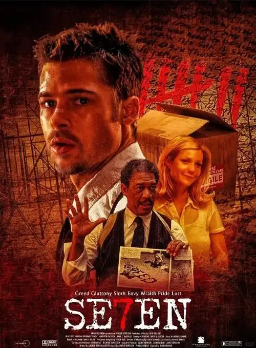 🎬豆瓣高分悬疑电影推荐Top10极致烧脑