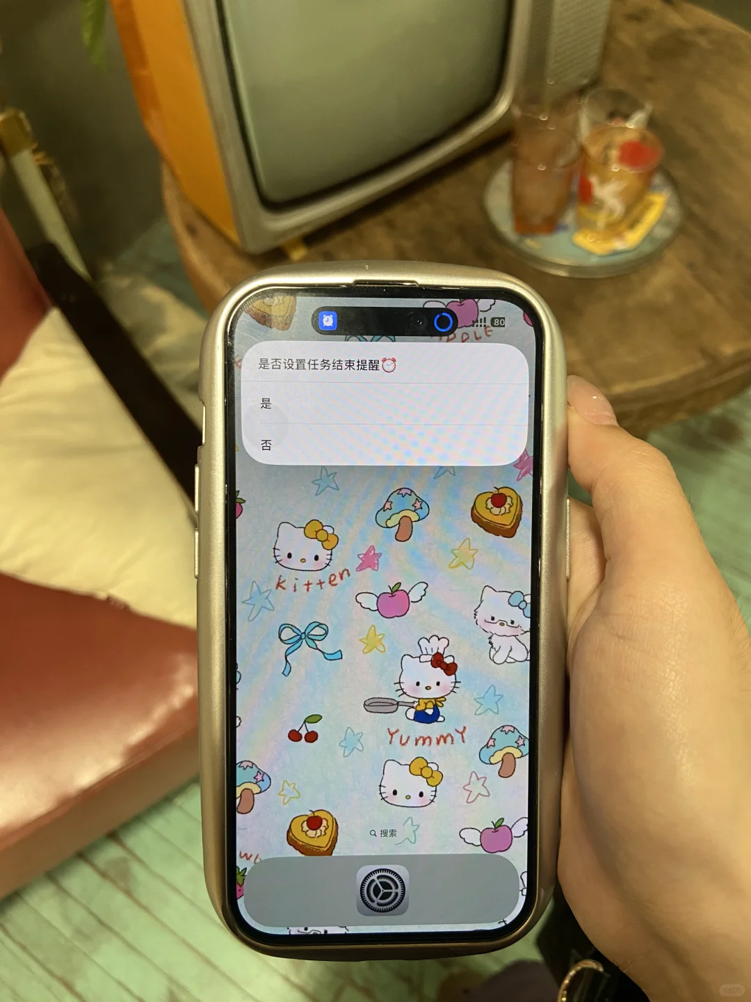 我很少用 top 来形容苹果这个功能。。。。。