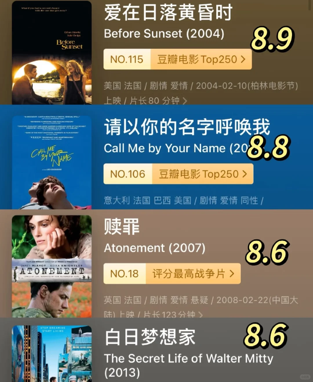 大学值得n的电影🎞️