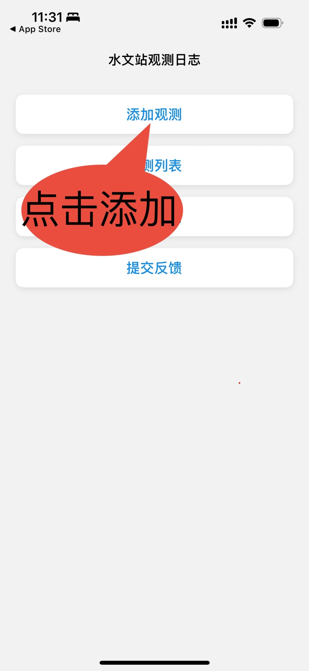 家人们谁懂啊！挖到宝了！