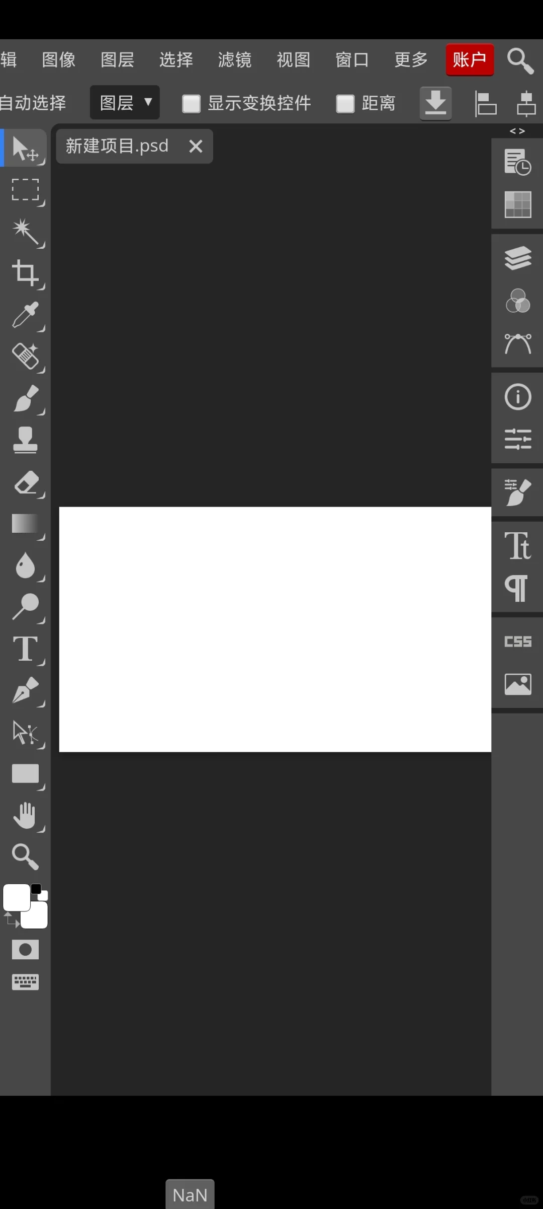 一些开酒吧能用上的手机app