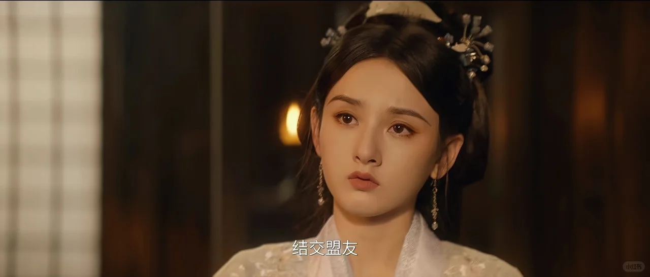 折腰和藏海传真的太好看了！！！