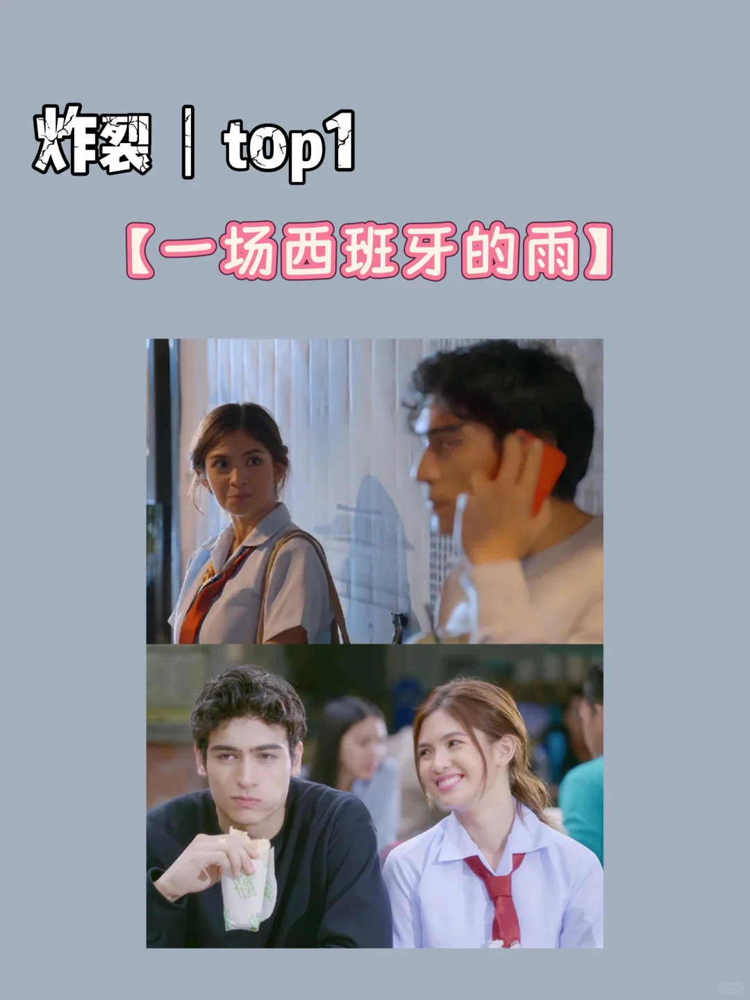 救命！这9部美剧我逢人就安利🔥