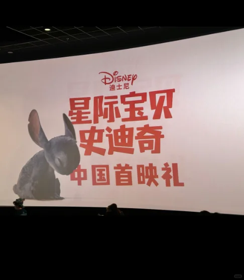 真人动画电影果然踩在迪士尼舒适区！