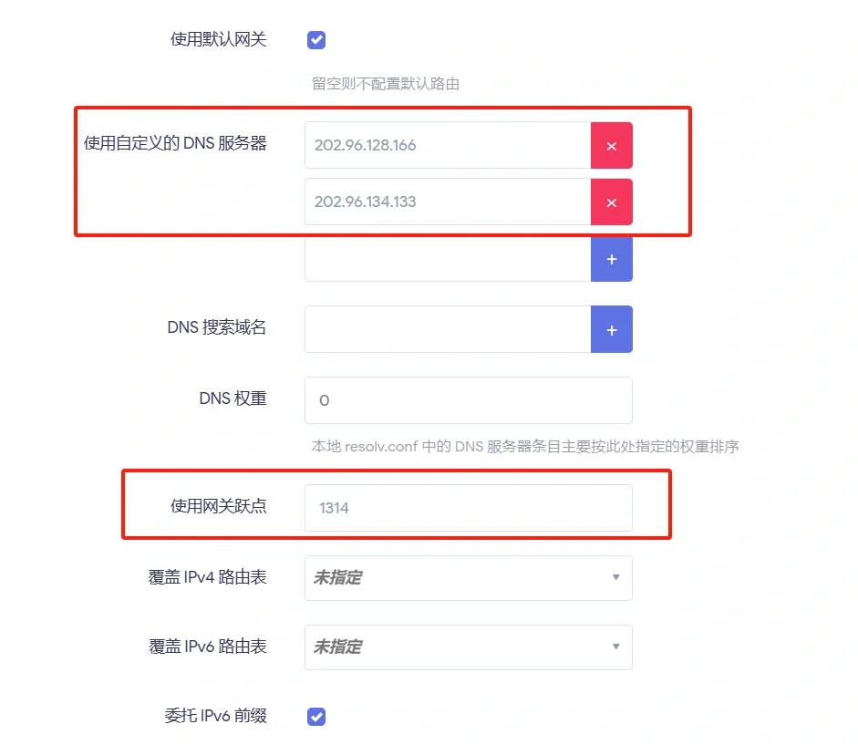 10分钟搞定IPTV组播