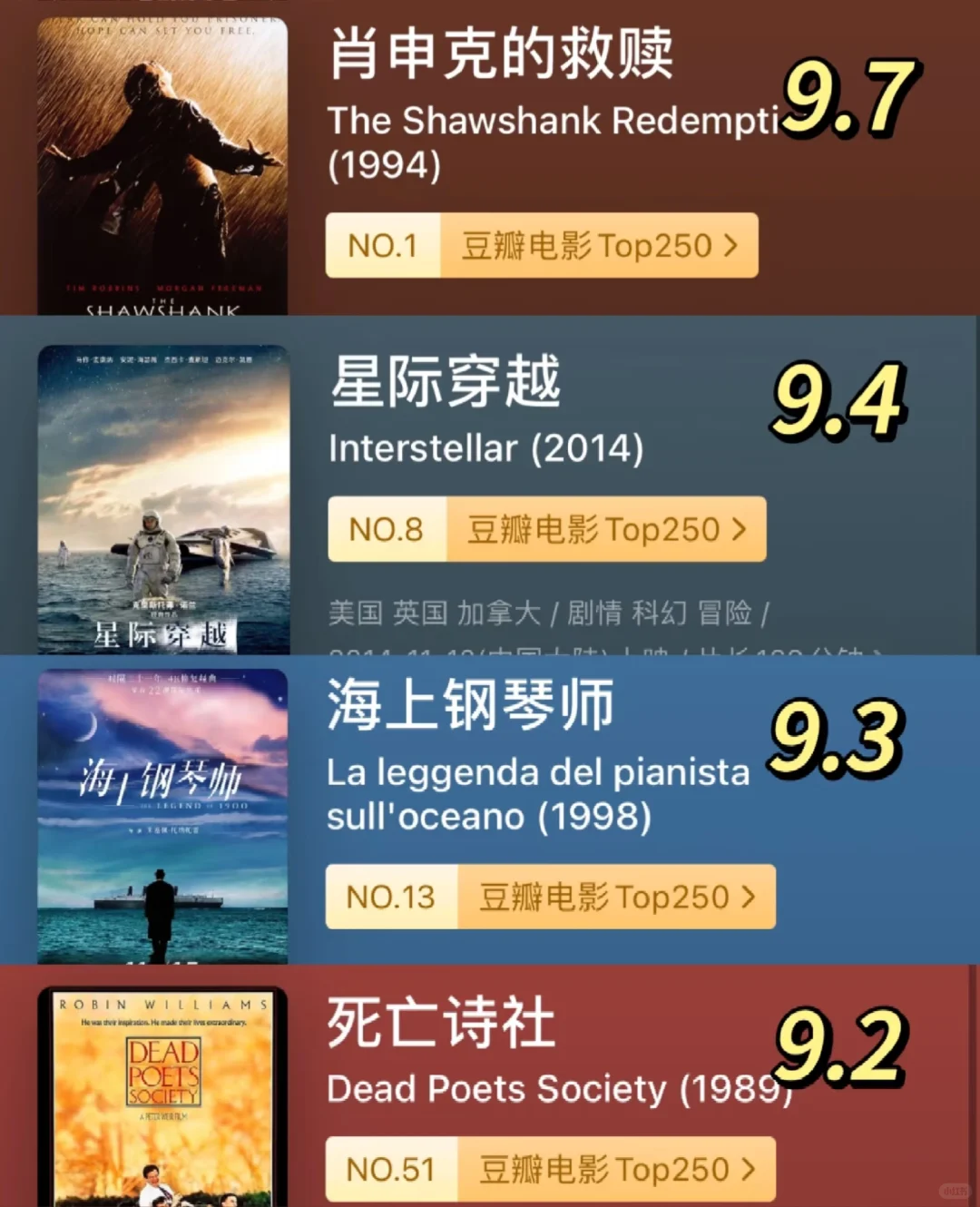 大学值得n的电影🎞️