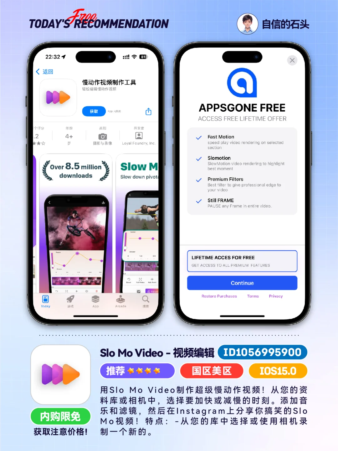 差生文具多？可以不用，但不能没有！