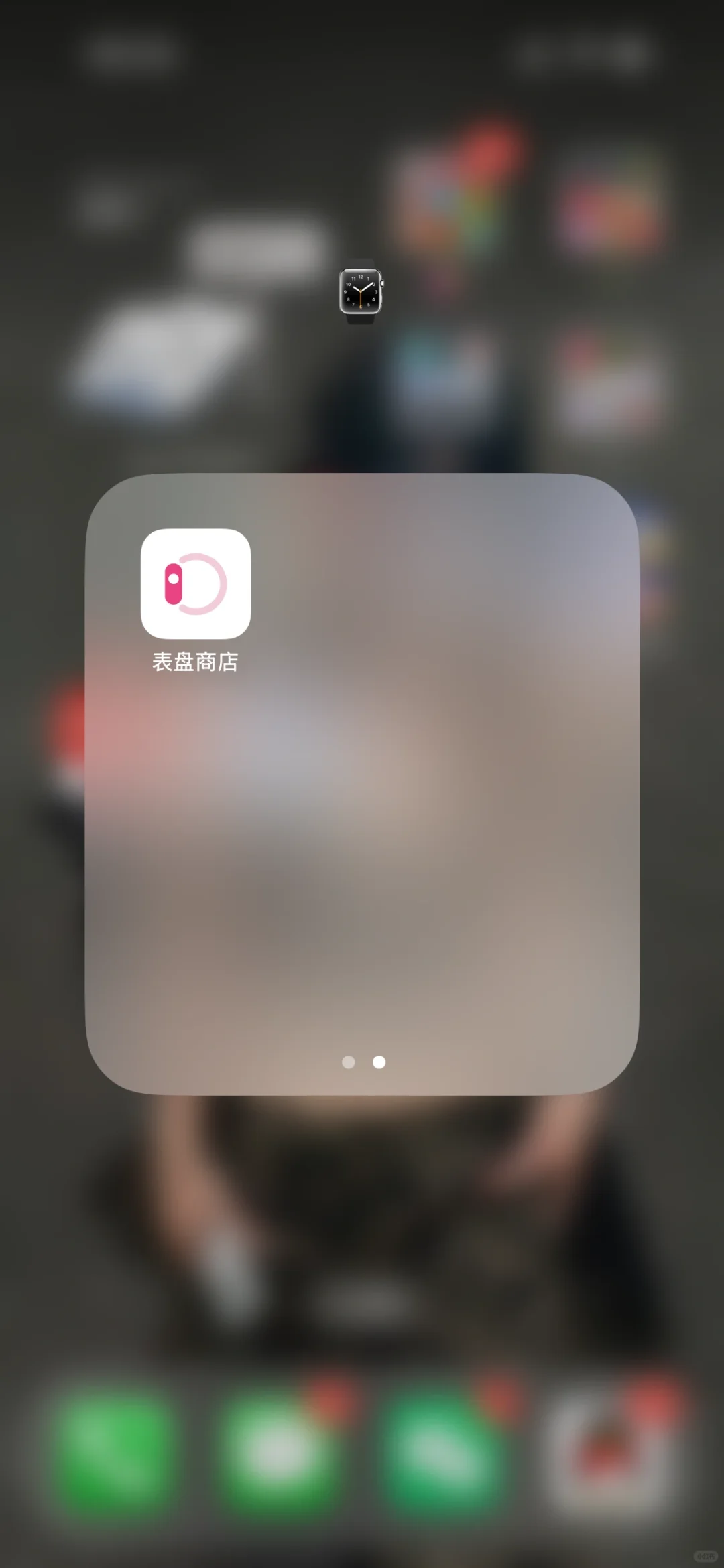 有🍎apple watch⌚的宝子们快去下这个APP！