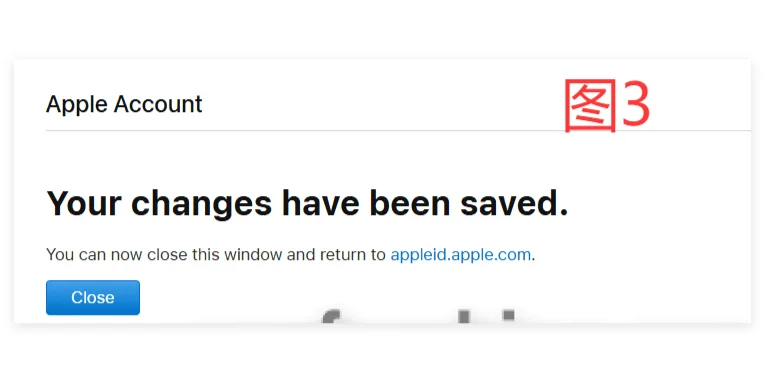 苹果iOS中国大陆ID如何切换到香港地区