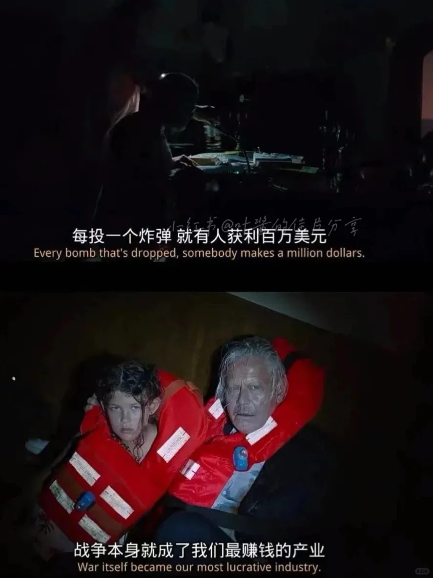 年度狂片🔥尴尬+重口+讽刺拉满‼️