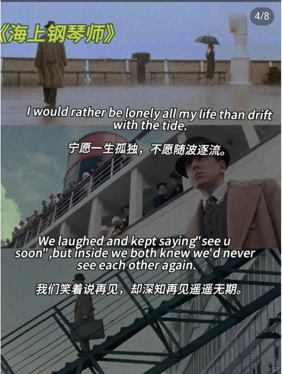 好莱坞电影推荐