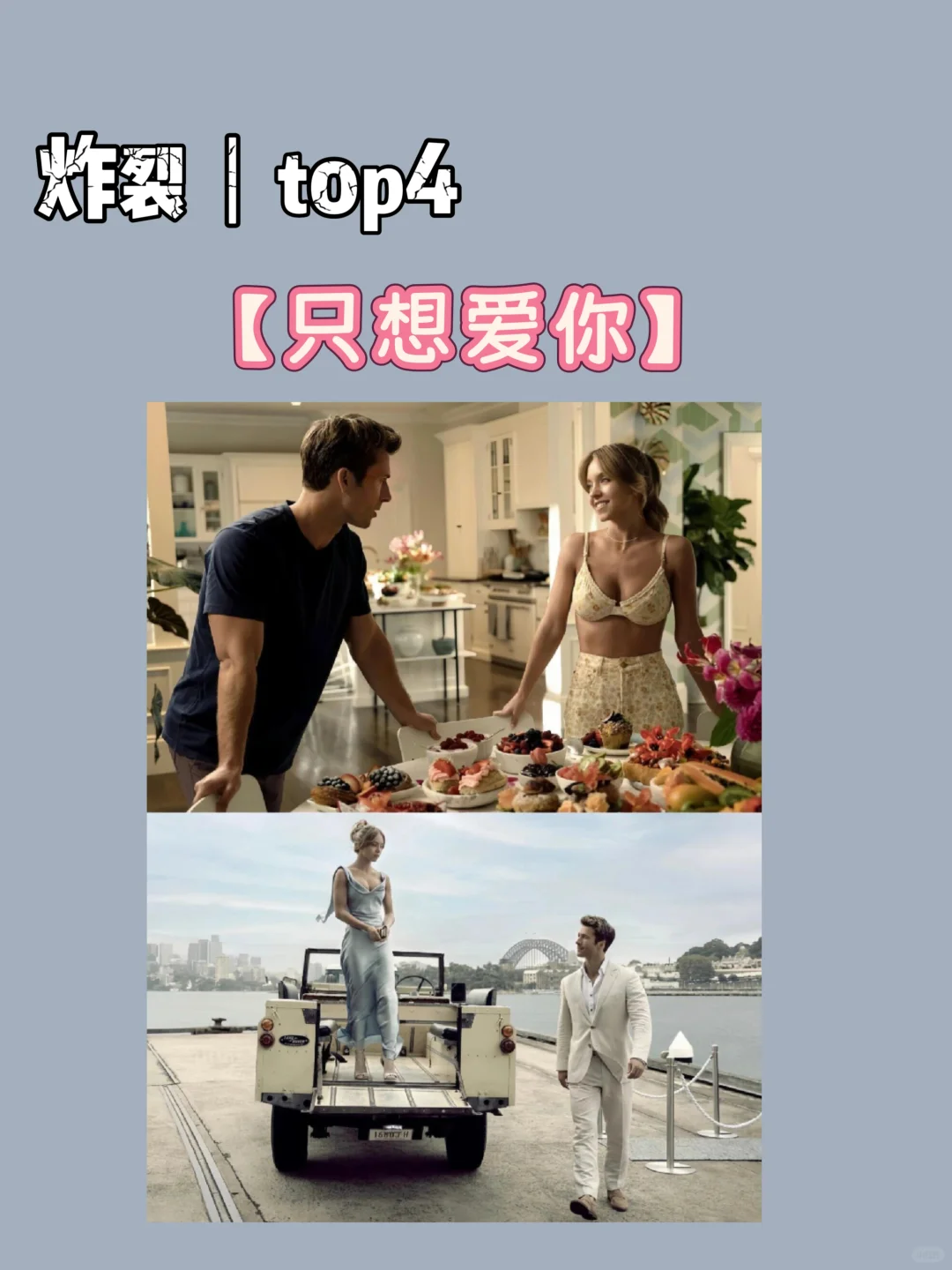 救命！这9部美剧我逢人就安利🔥