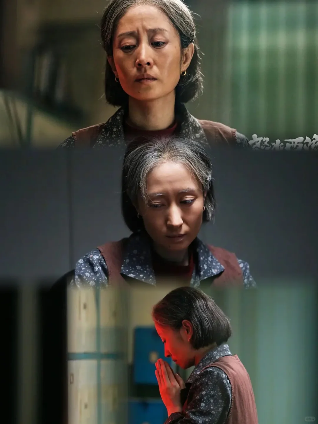 这片就要二刷，细思极恐的细节和深度👿