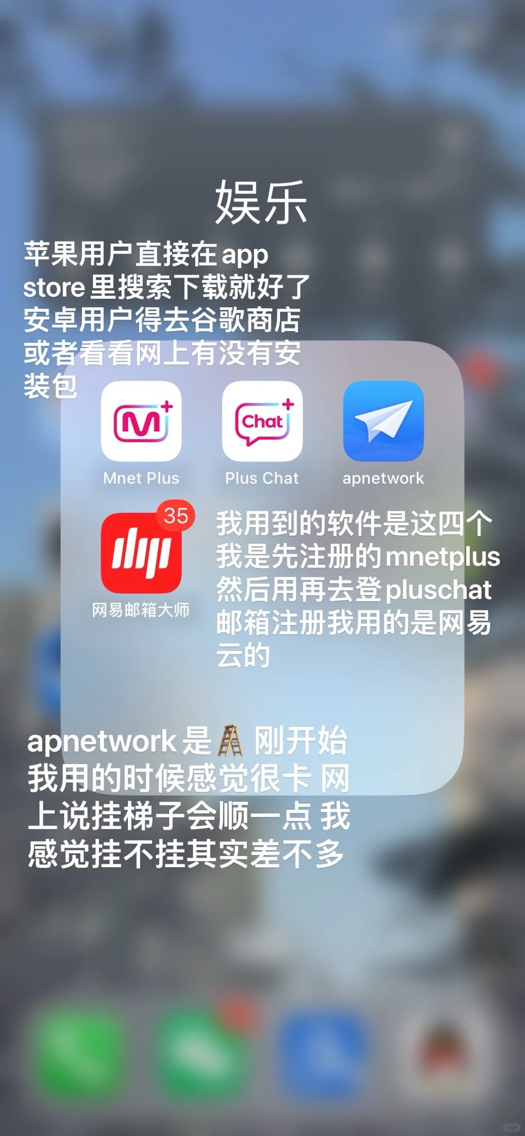 更适合洁柔纸宝宝贴纸的pc