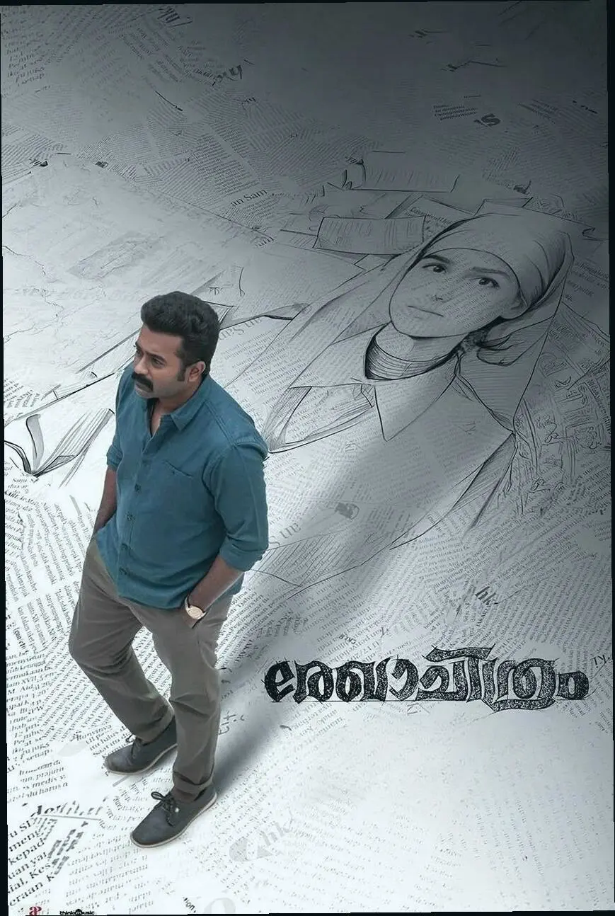 🔍 谁懂啊!2025印度悬疑电影又杀疯了!