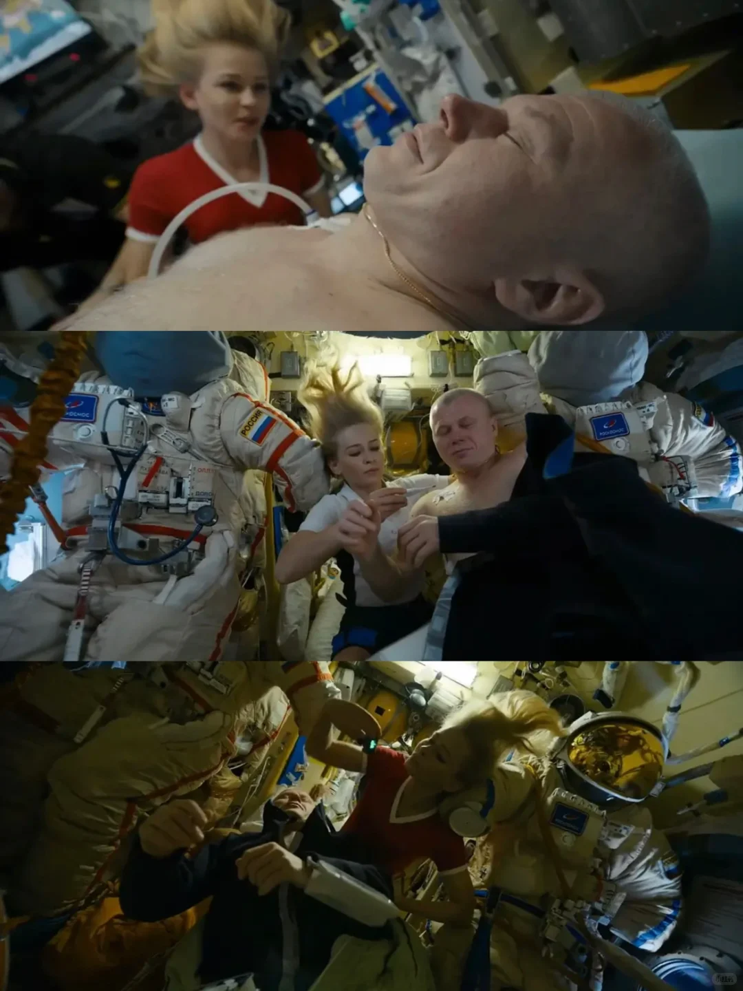 巨巨巨好看❗️❗️人类首部太空实拍电影