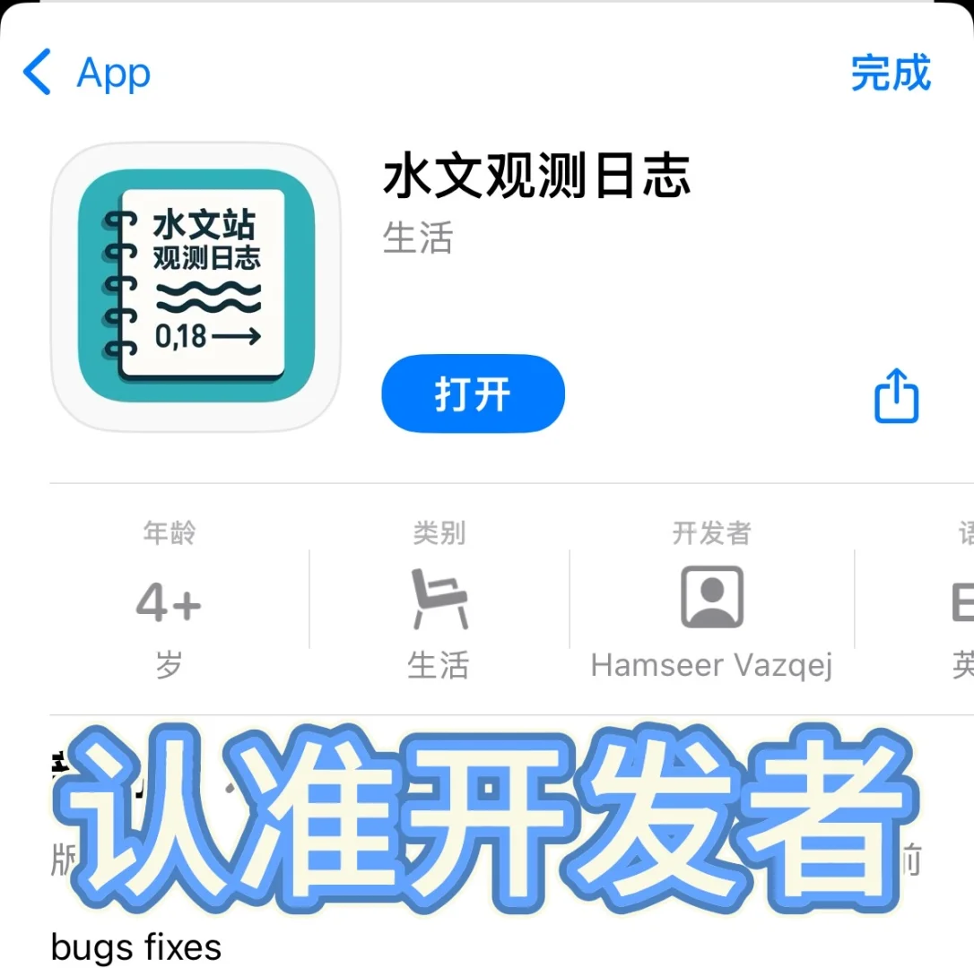 家人们谁懂啊！挖到宝了！