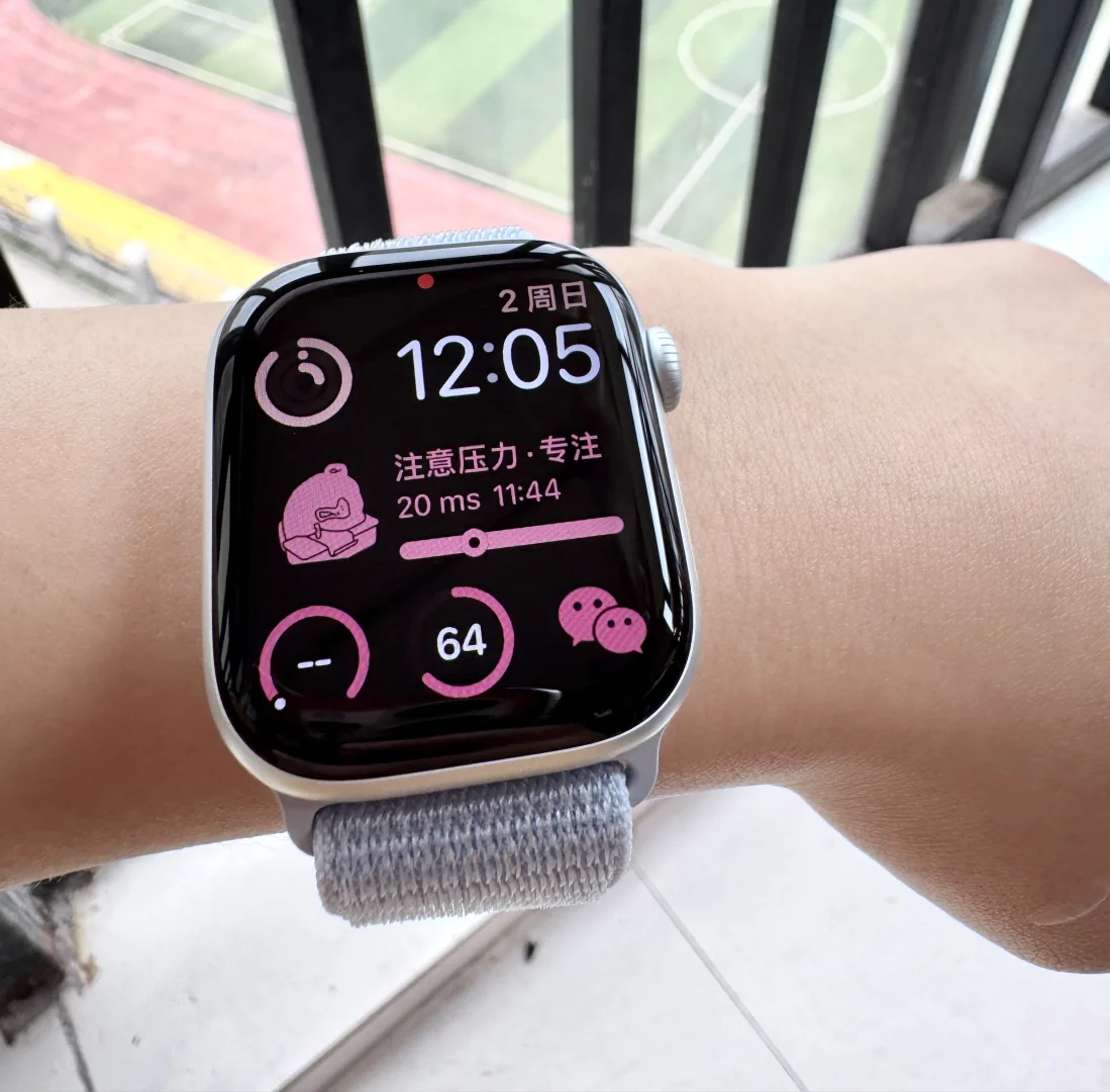 AppleWatch买了！开启我的心情检测🧐