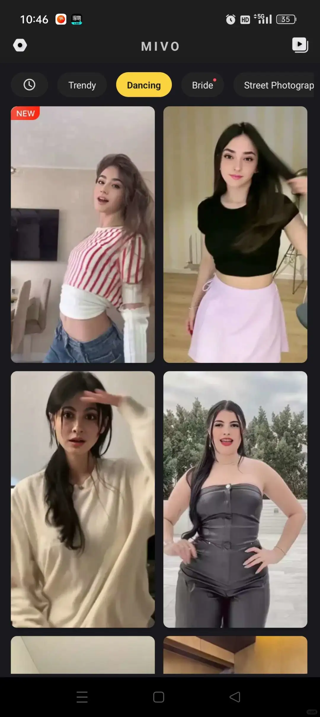 AI换脸换装软件，解锁Pro会员！🔥