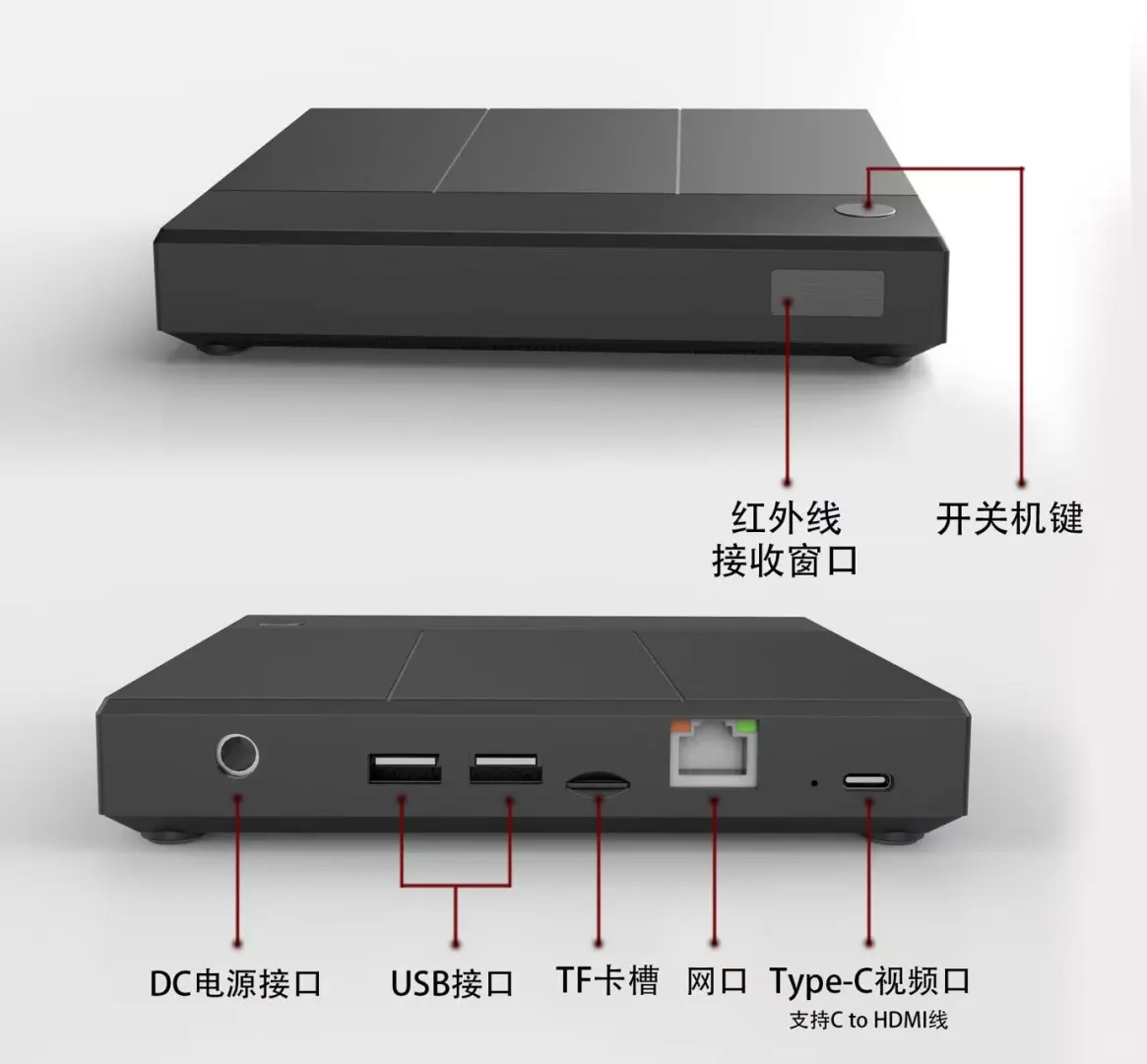 世界首款骁龙8至尊盒子开售啦！泽文手作