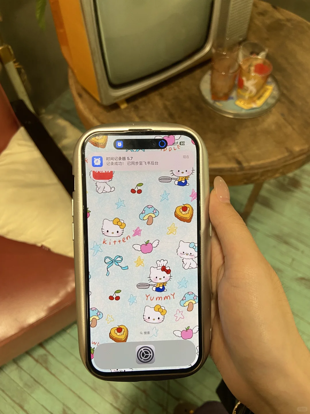 我很少用 top 来形容苹果这个功能。。。。。