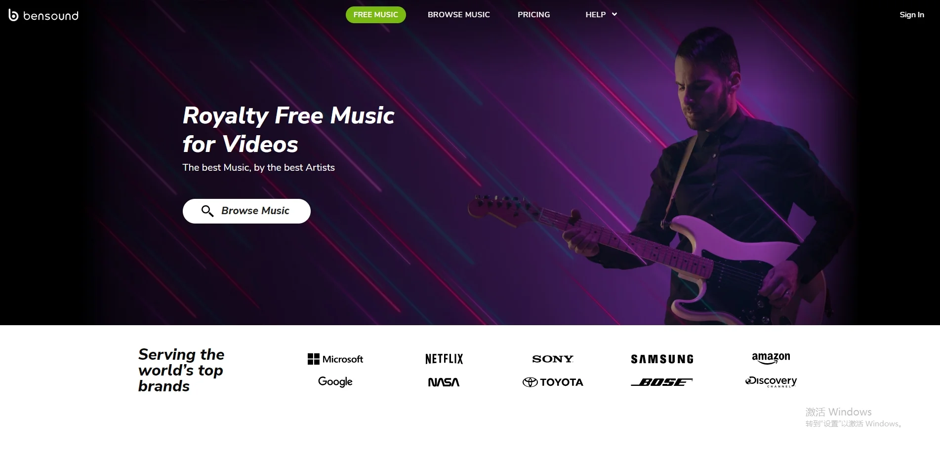 8个免版权音乐平台分享