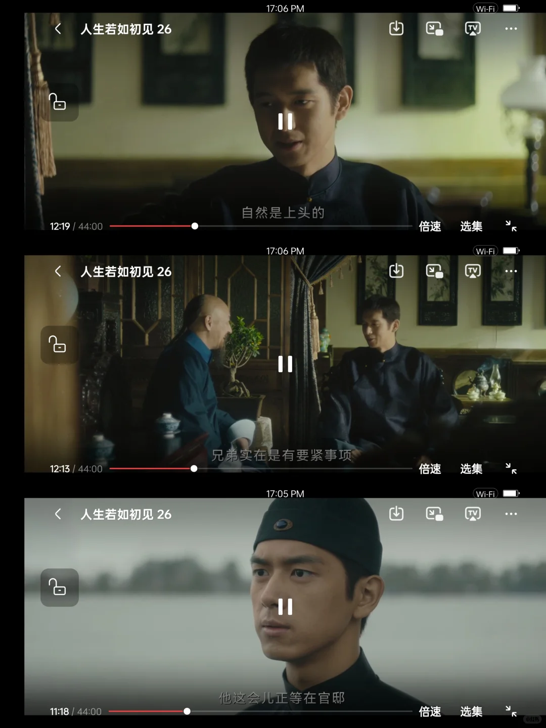 挖了很久终于让我找到了！安利一下！