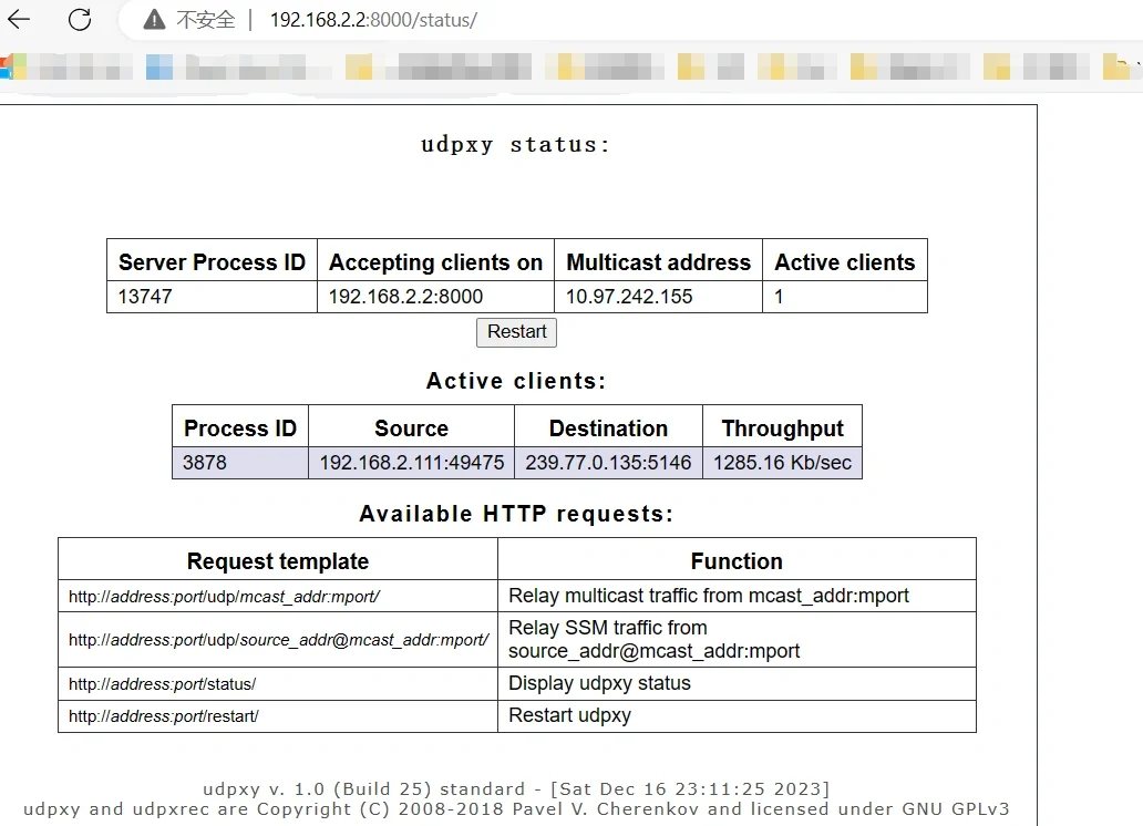 10分钟搞定IPTV组播