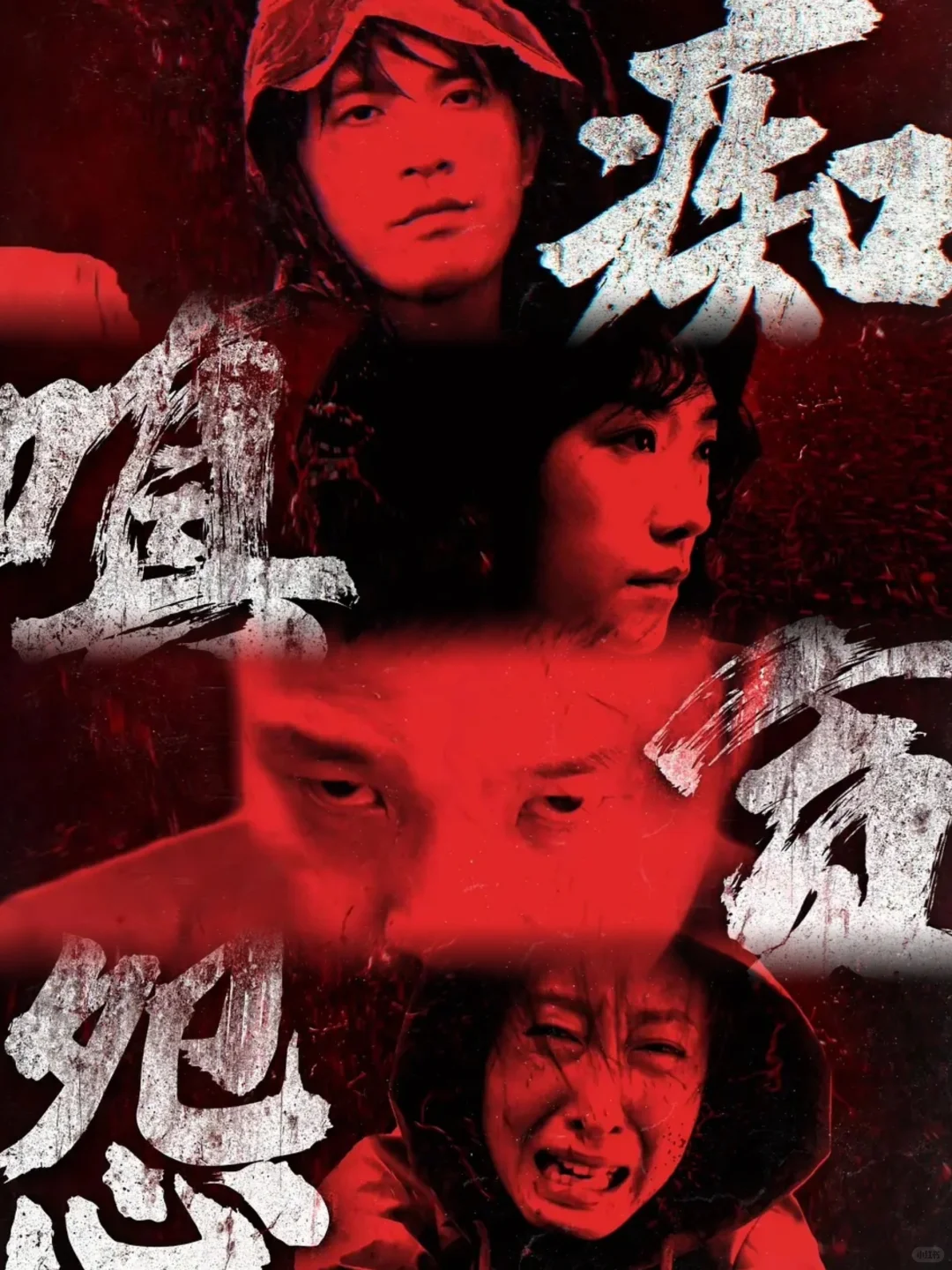 这片就要二刷，细思极恐的细节和深度👿