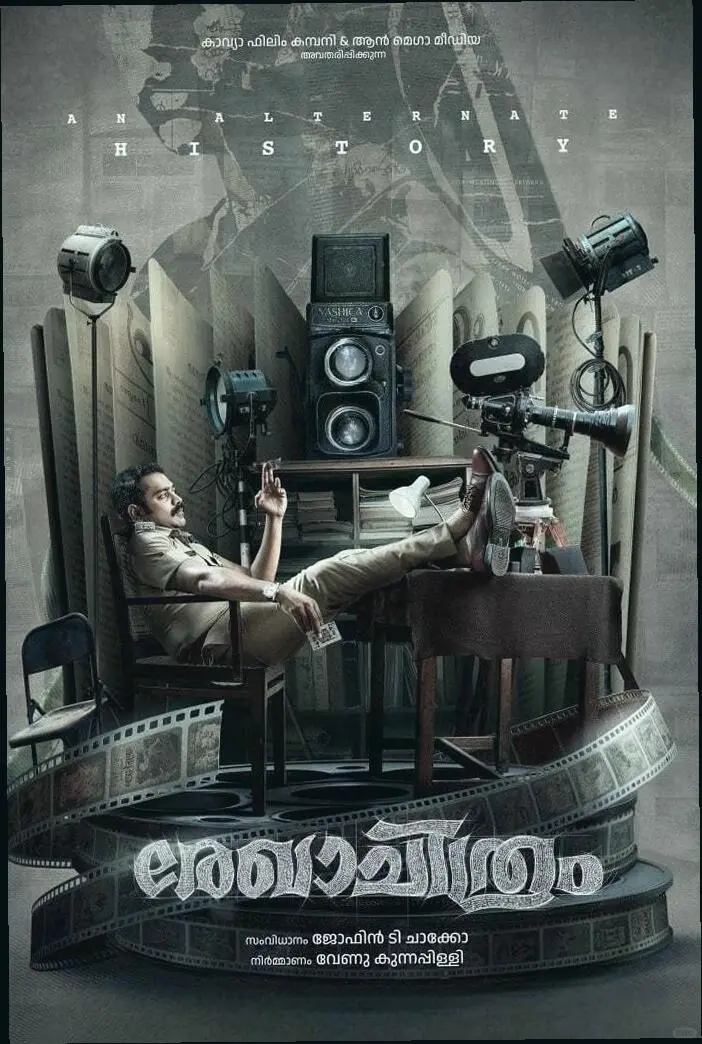 🔍 谁懂啊!2025印度悬疑电影又杀疯了!