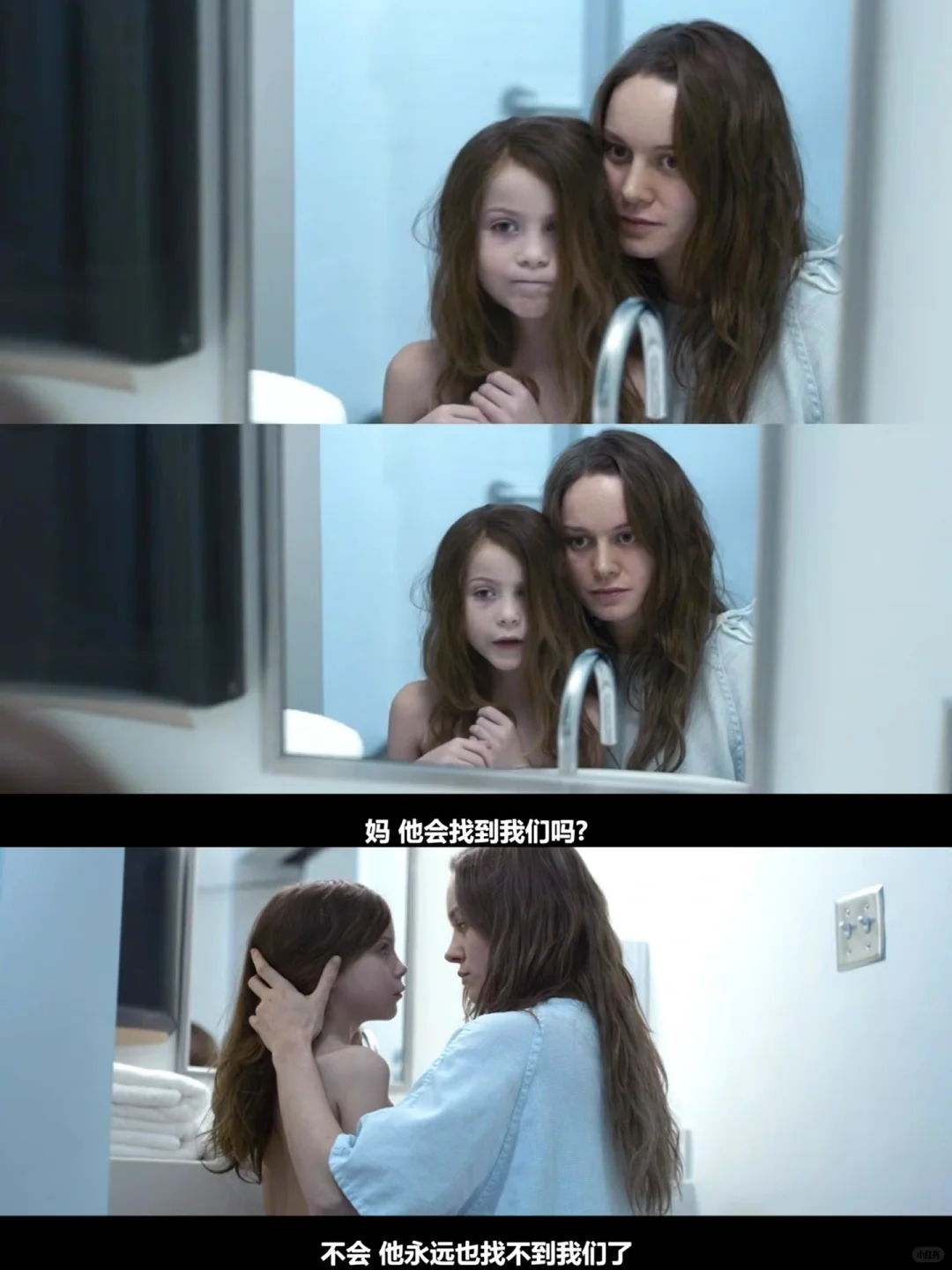 《房间》：于禁锢中绽放生命之光