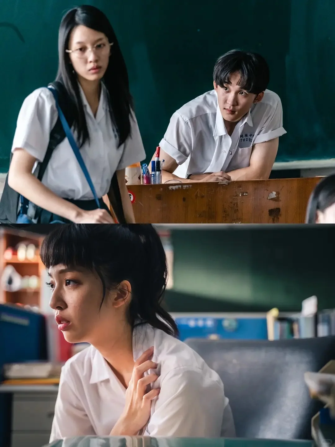 一个女生堕落全过程😱太真实了❗️❗️❗️