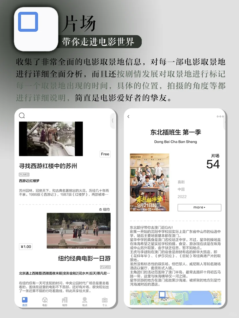 艺术生必备🎨纯美学艺术APP提高审美