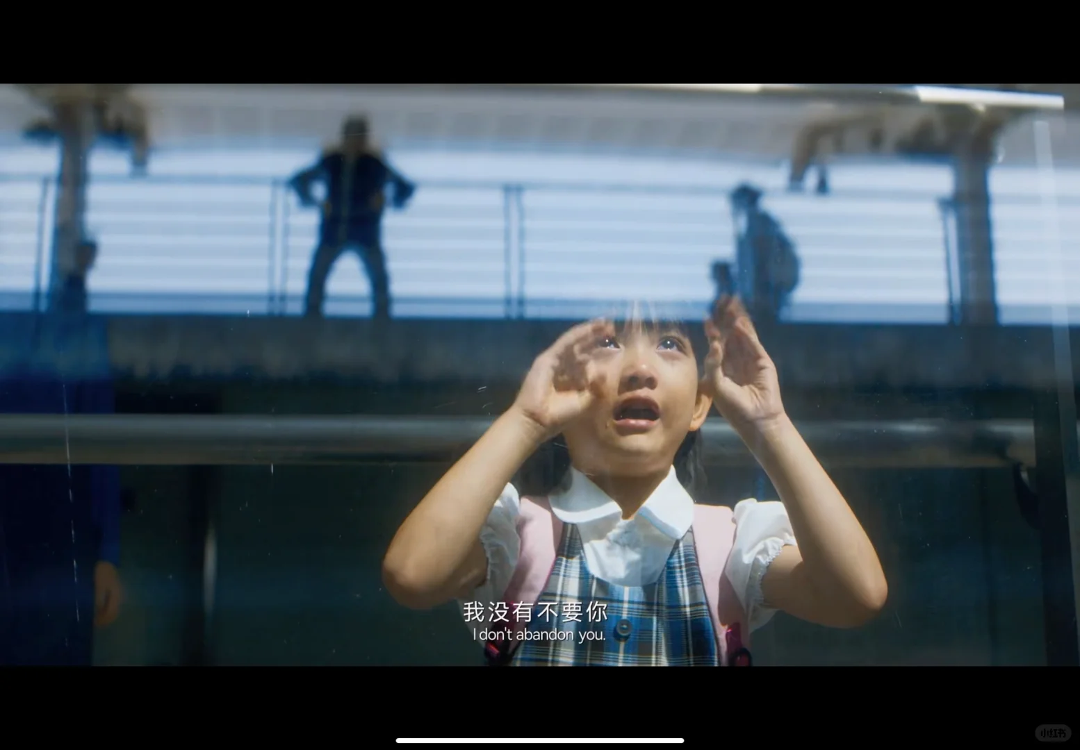 100部电影计划《不说话的爱》