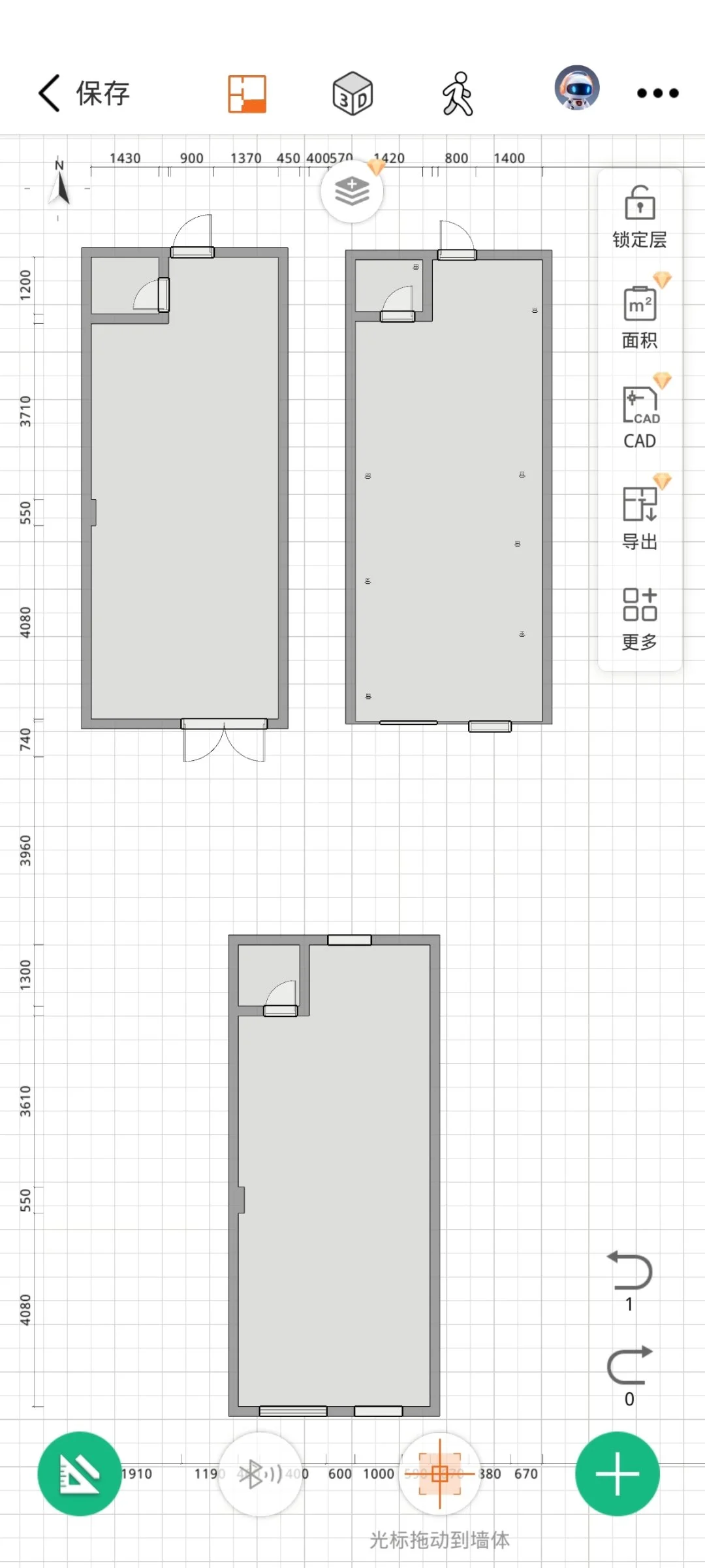 一些开酒吧能用上的手机app