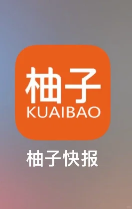 这个app真的很好用！！！😁😁