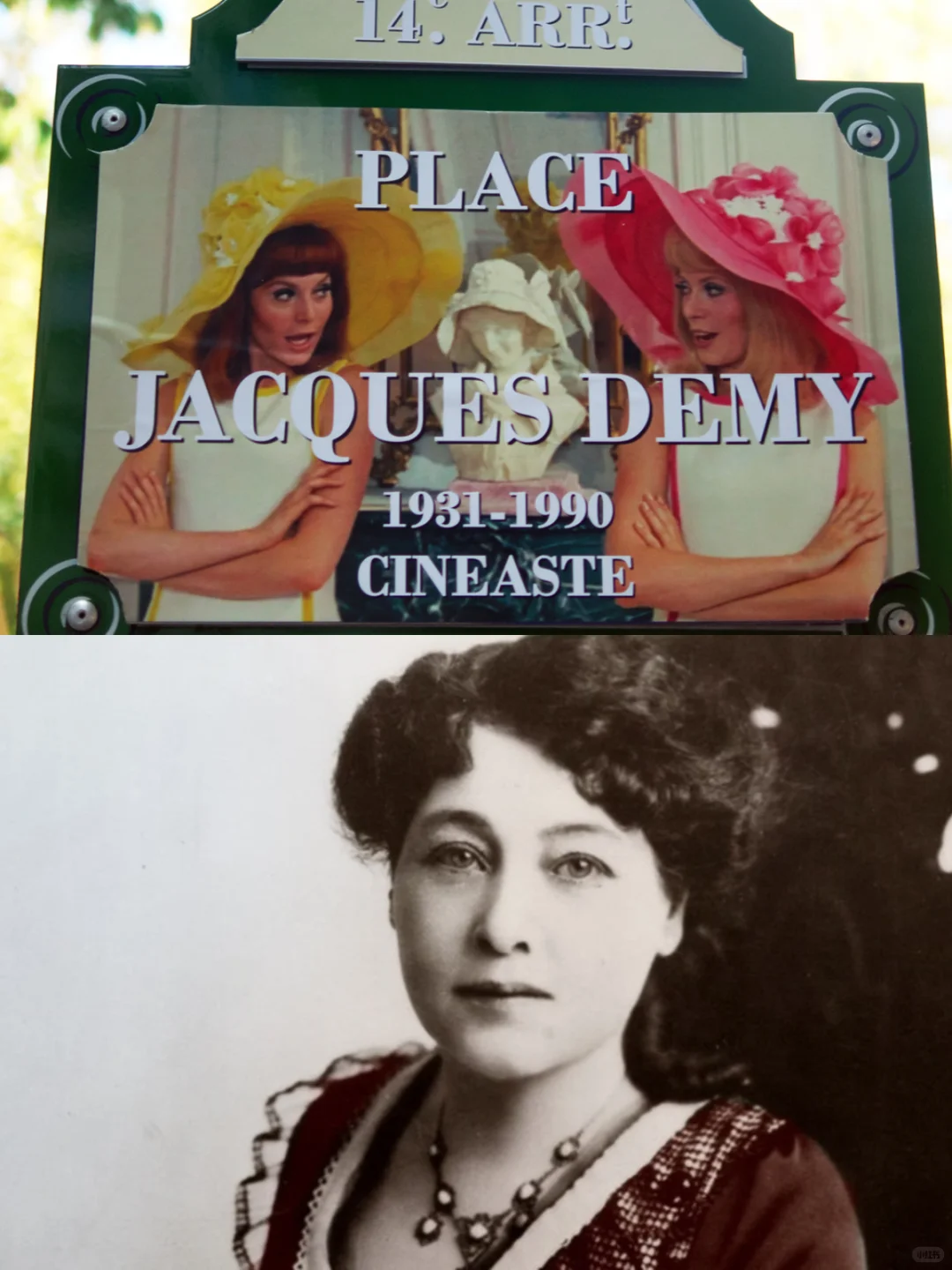 2025 Nuit Blanche不眠夜电影活动合集