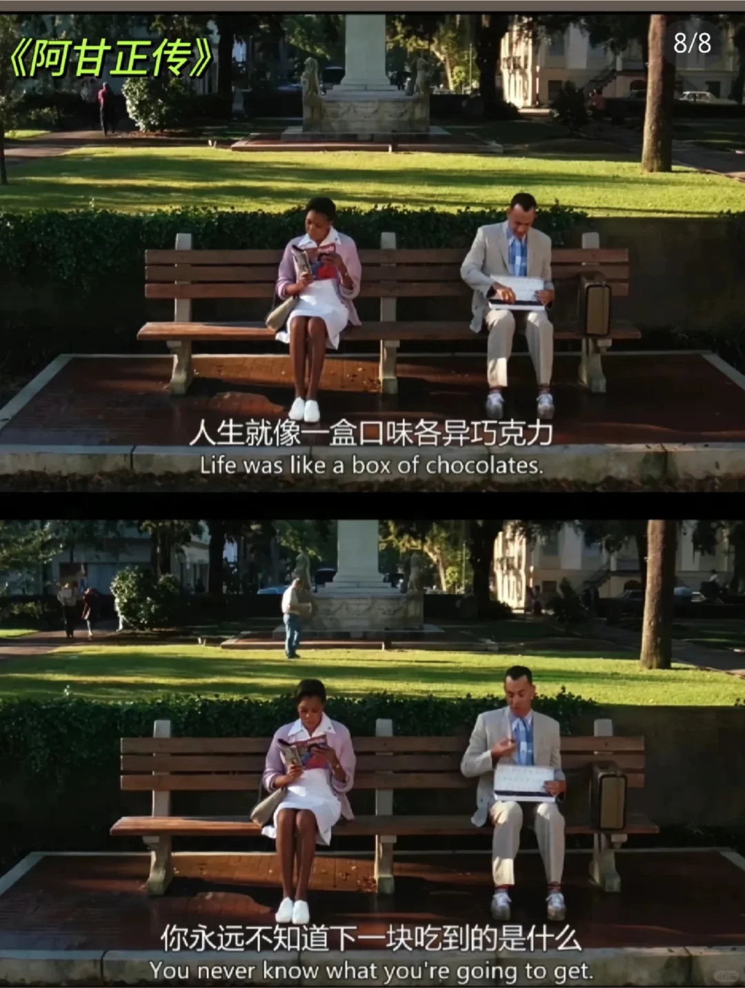 好莱坞电影推荐