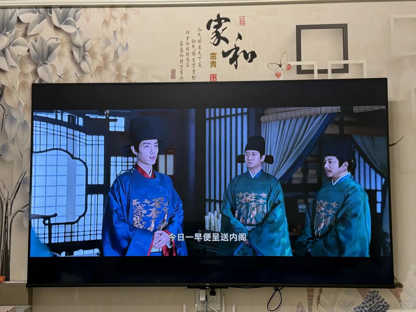 分享一款追剧的秘密软件，画质绝了