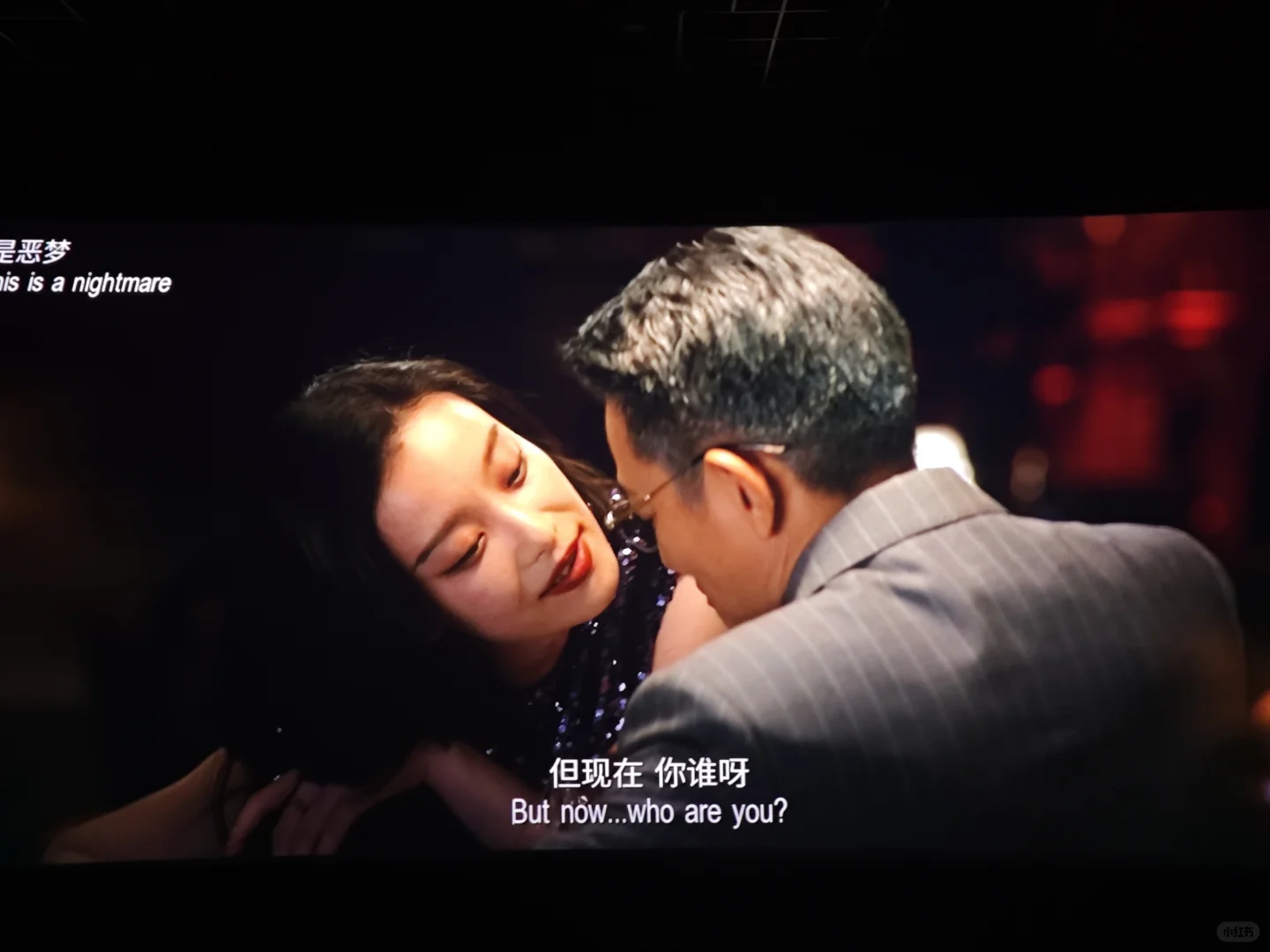 看完《猎金游戏》我狠狠共情