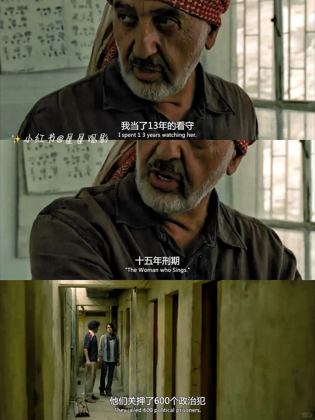 头皮发麻😱所有人都给我去看❗️❗️❗️