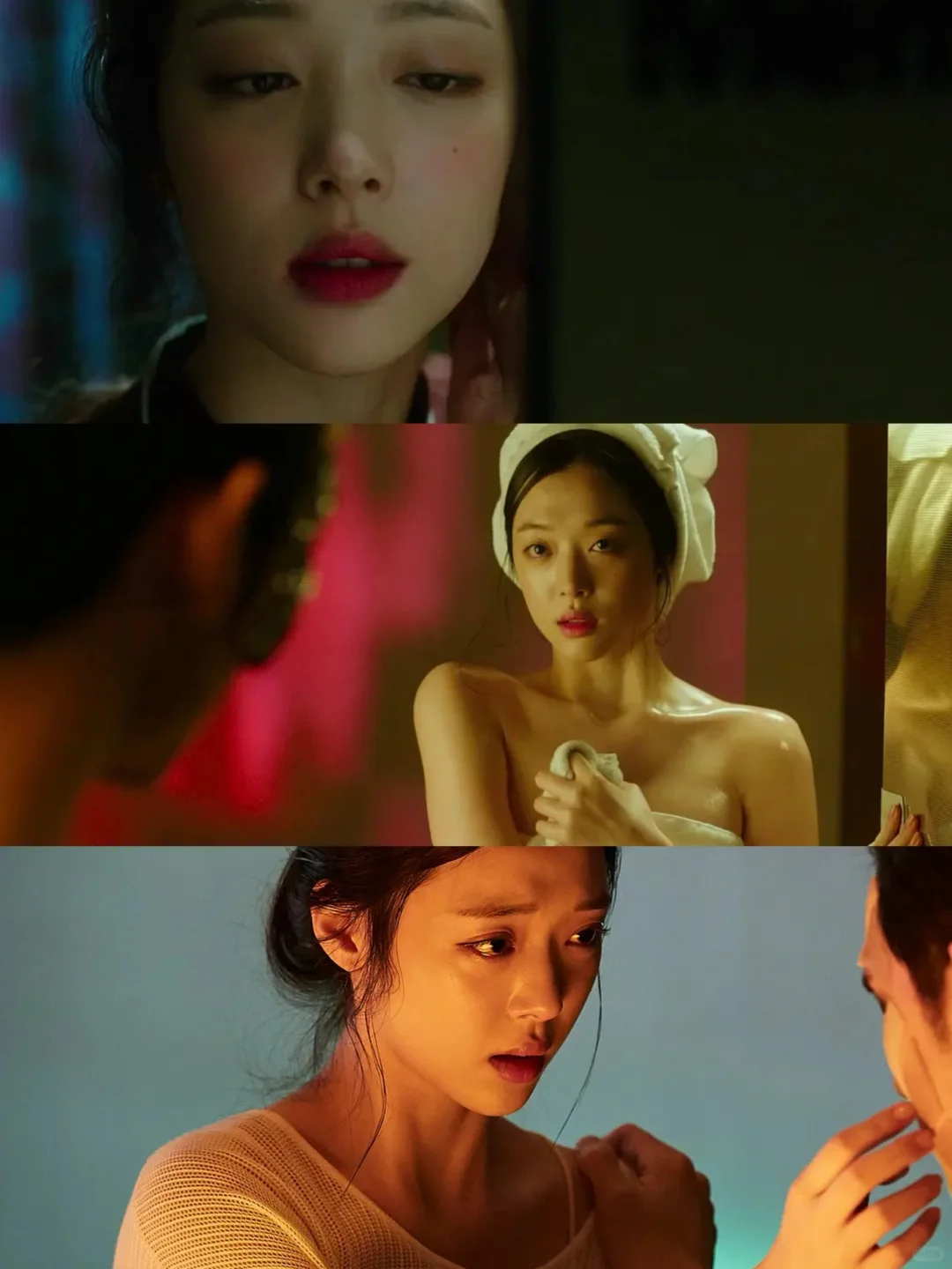 她的最后一部大尺度电影❗️